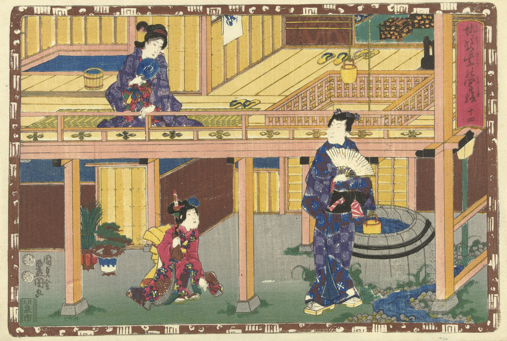 Detail of Prince Genji with fan standing at a well, looking at a woman sitting on veranda of first floor by Murata Heiemon