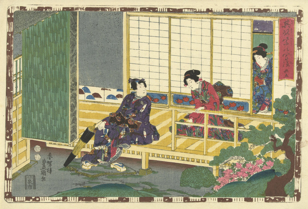 Detail of Man sitting on porch, pulling up his shoes, looking at woman in pink kimono with pattern of irises by Murata Heiemon