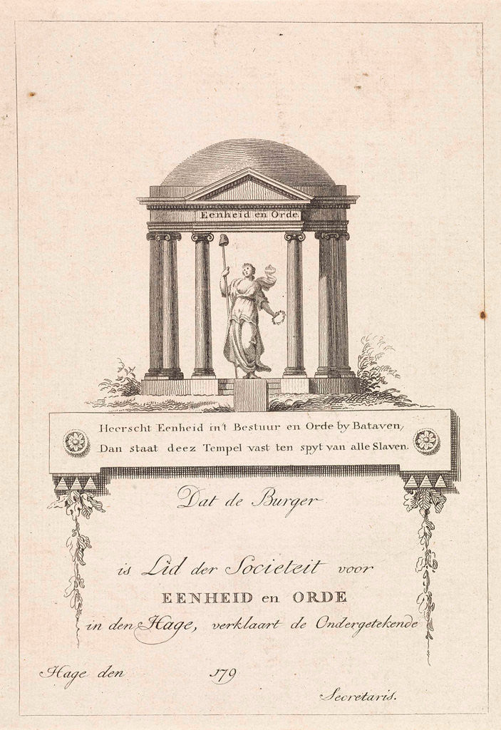 Detail of Membership card of the Society for Unity and Order, Societeit voor Eenheid en Orde, The Hague by Reinier Vinkeles