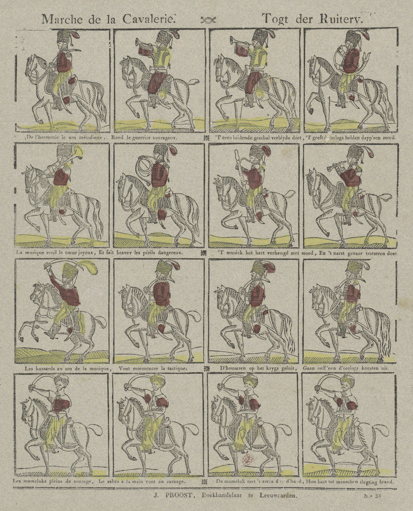 Detail of Walk of the cavalry, Germany by Anonymous