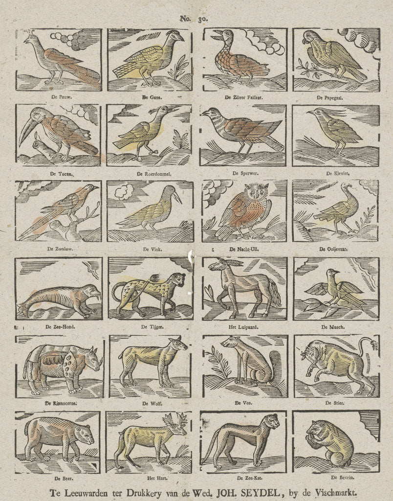 Detail of Animals, Germany by Anonymous