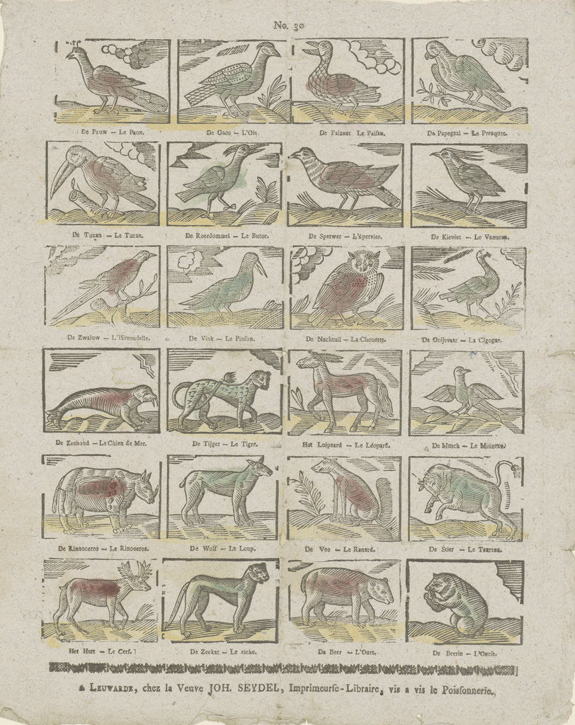 Detail of Animals by Anonymous