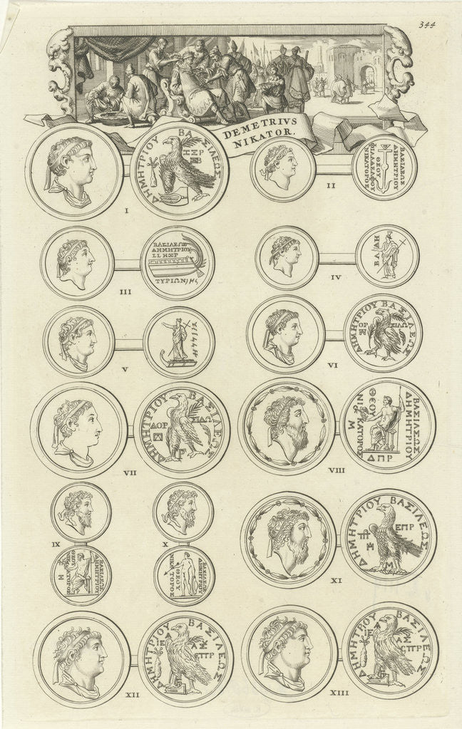 Detail of King Demetrius II Nicator taking away the sign of dignity from the imprisoned Alexander Theopater by Jan Luyken