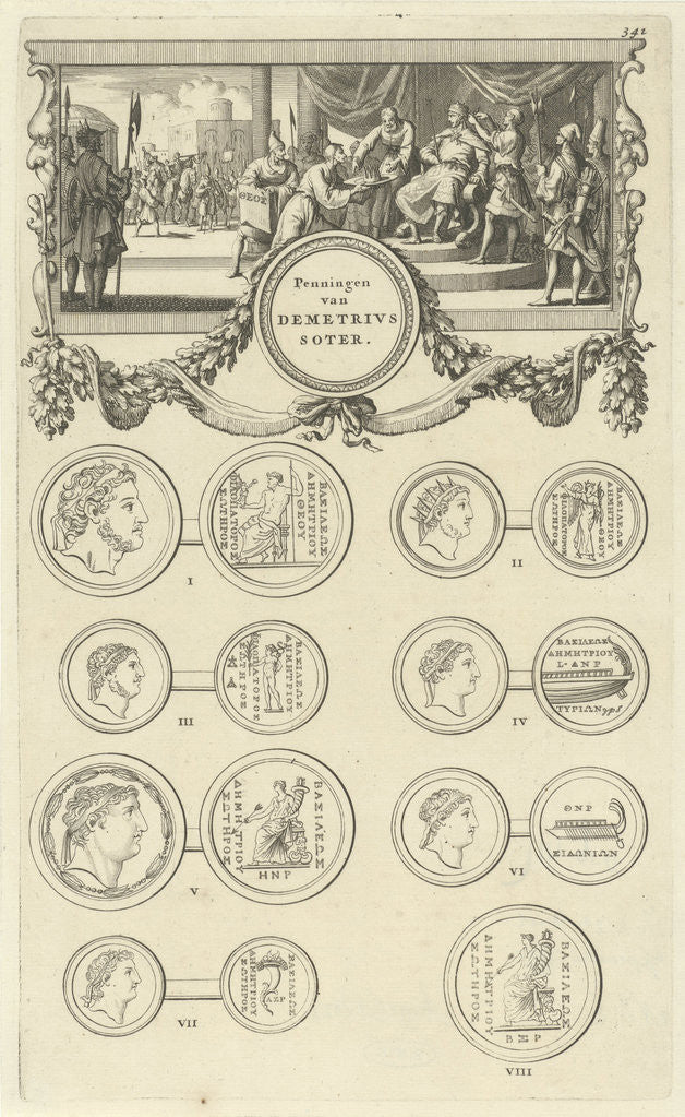 Detail of Demetrius I Soter is offered the crown of Judea by Wilhelmus Goeree I
