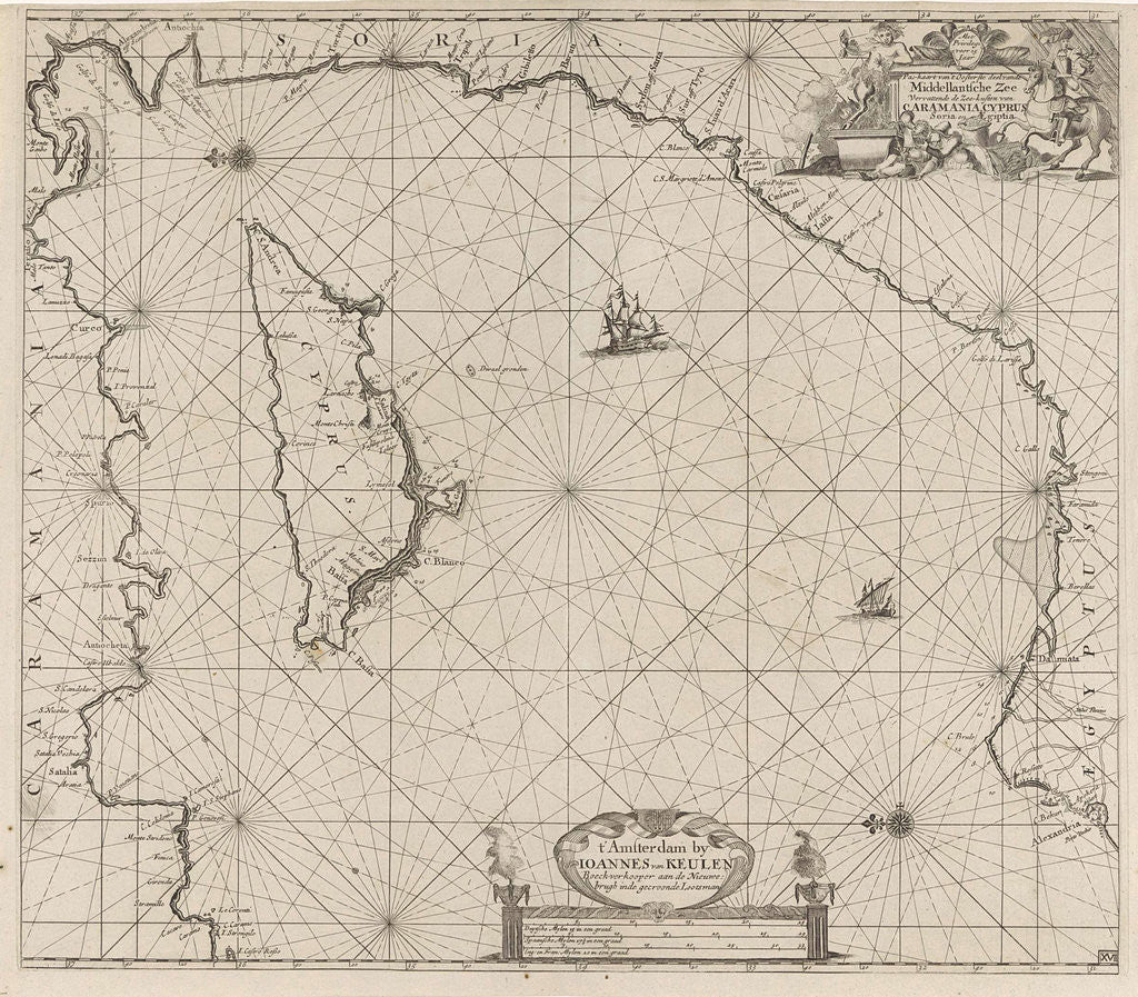 Detail of Sea chart of the eastern part of the Mediterranean, Cyprus by Anonymous