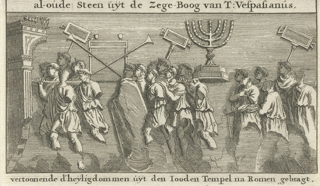 Detail of Relief from the Arch of Titus by Willem Goeree