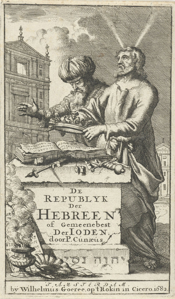 Detail of Moses and Aaron standing behind an altar by Willem Goeree