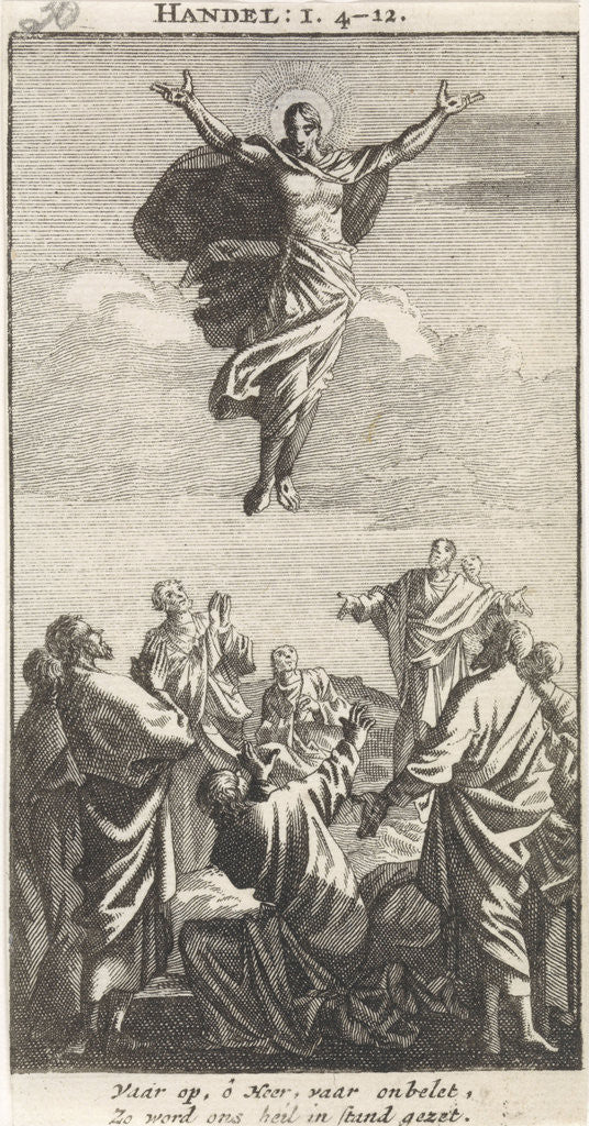 Detail of Ascension of Christ by Anonymous