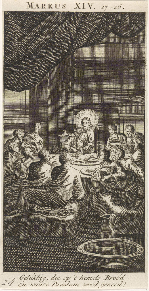 Detail of Last Supper by Anonymous