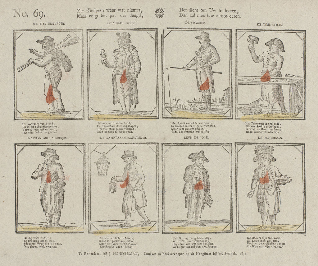 Detail of To follow the path of virtue, it serves to teach your own, then they will honor you forever by Jan Hendriksen