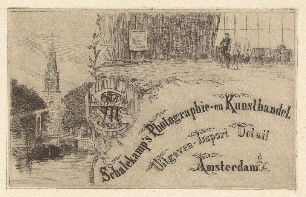 Detail of Wester and photo studio by Willem Steelink II