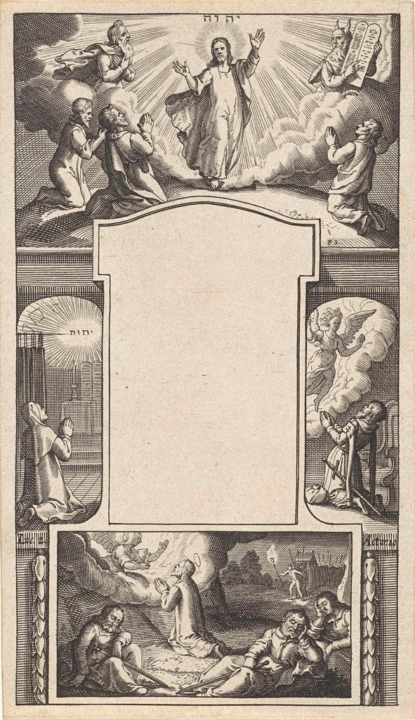 Detail of Design for a title page by Pieter Serwouters