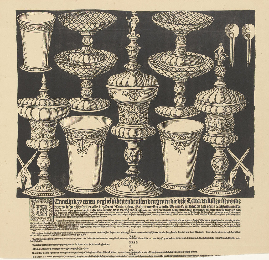 Detail of Call to register for target shooting and lottery in Kloveniersdoelen Dordrecht in 1644 by Anonymous