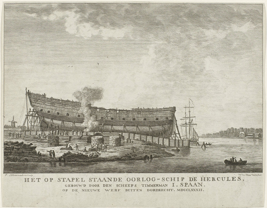 Detail of Frieze with nine birds by Warship Hercules