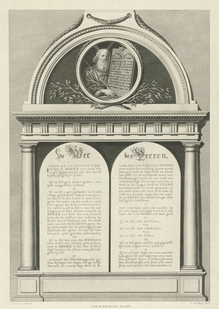 Detail of The Castle overgrown with trees, a castle tower with small squares, stone bridge by moonlit rooftops