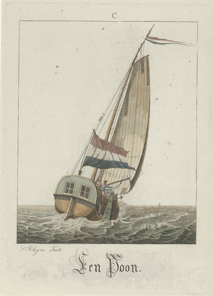 Detail of On open water by David Kleyne