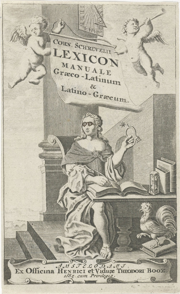 Detail of Allegory of speech by Anonymous