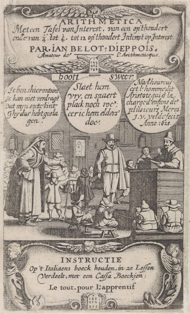 Detail of Classroom by Thomas Fonteyn