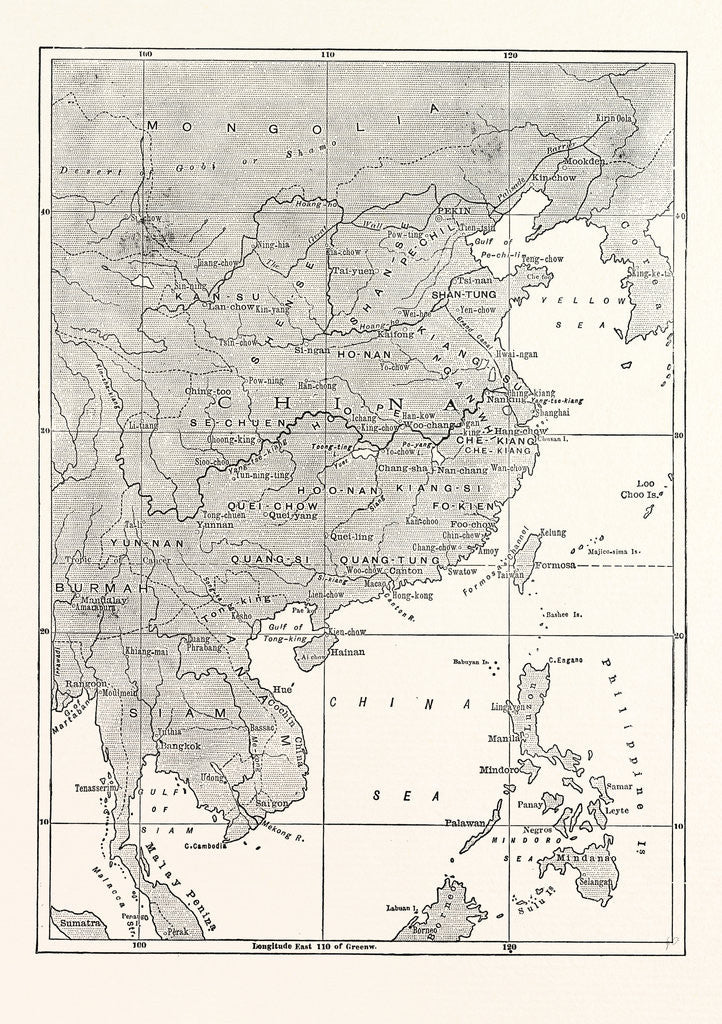 Detail of Map of China and Some of the Adjoining Countries by Anonymous