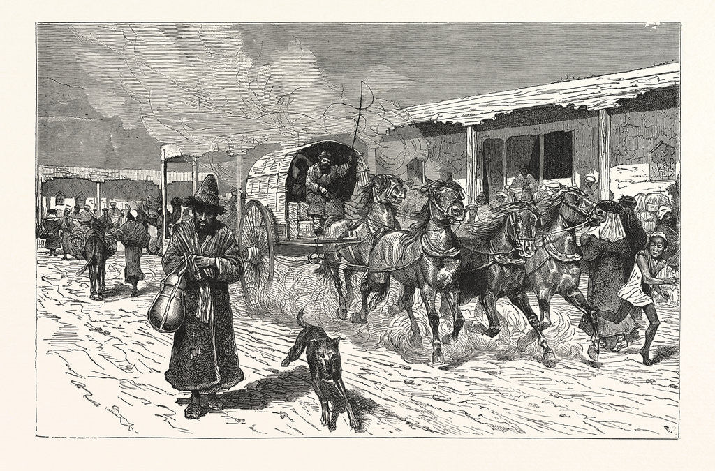 Detail of A Street in Yarkand, Eastern Turkestan by Anonymous