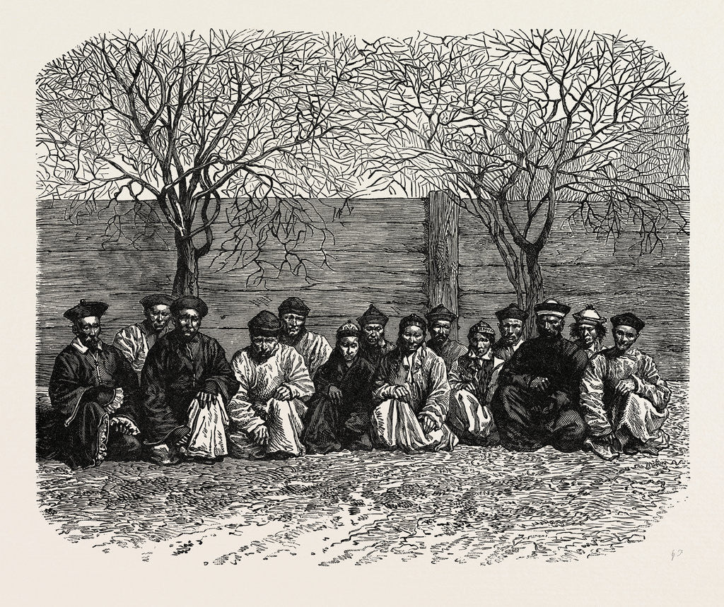 Detail of Tungans and Kalmuks Op Kuldja by Anonymous