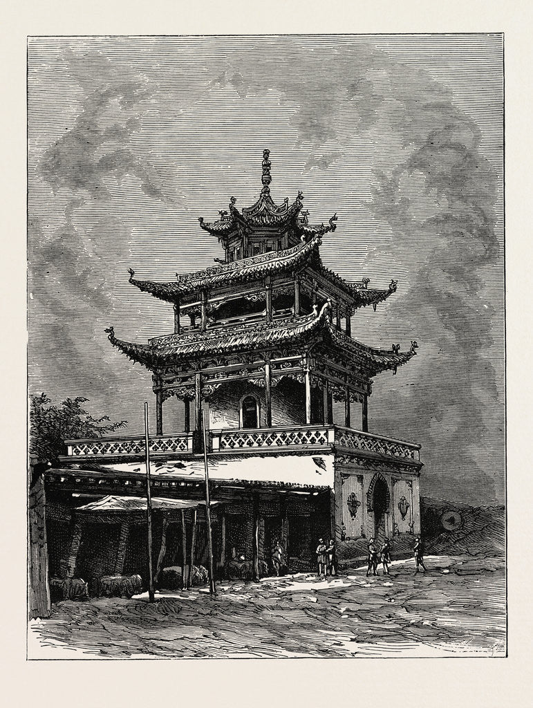 Detail of A Tarantchi Mosque at Kuldja by Anonymous