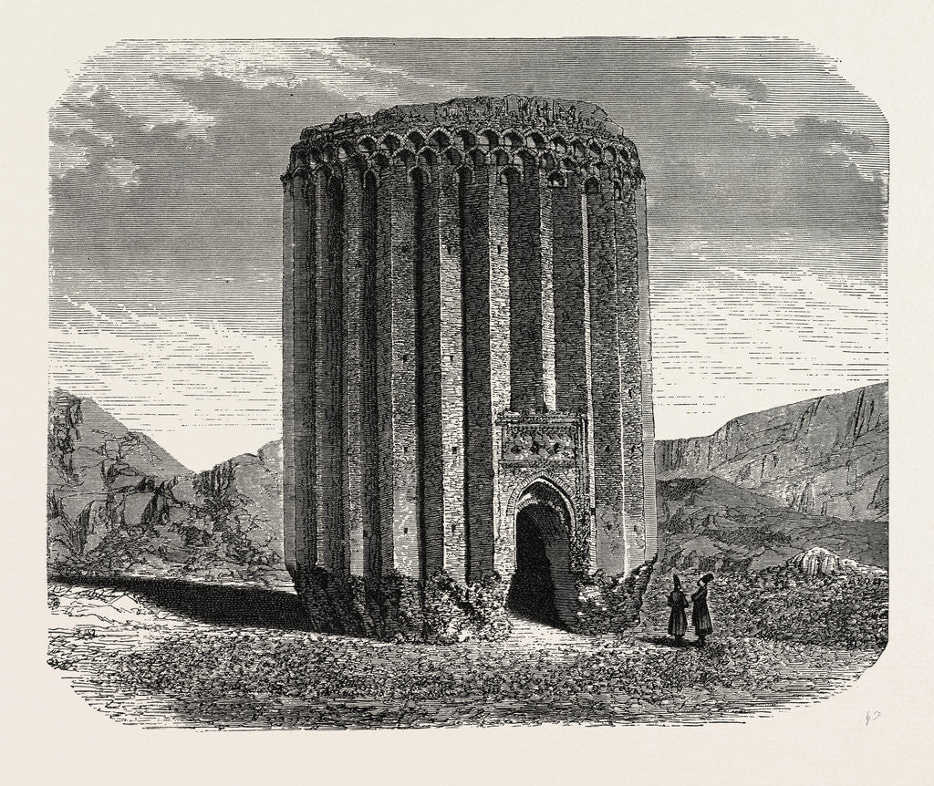Detail of Tower on the Site of the Ancient Raghes, Persia (Believed to Be the Tomb of a Mogul King) by Anonymous