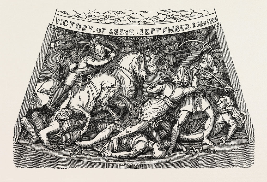 Detail of The Wellington Shield by Anonymous