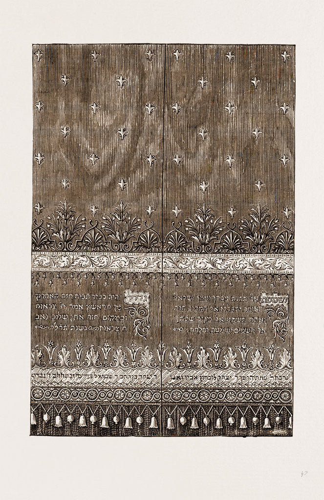 Detail of Gold Embroidered Vail For The Ark Of The Jewish Synagogue At Liverpool by Anonymous