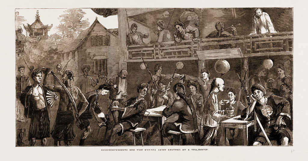 Detail of Reinforcements For The Kuldja Army Resting At A Tea-house: China, 1881 by Anonymous