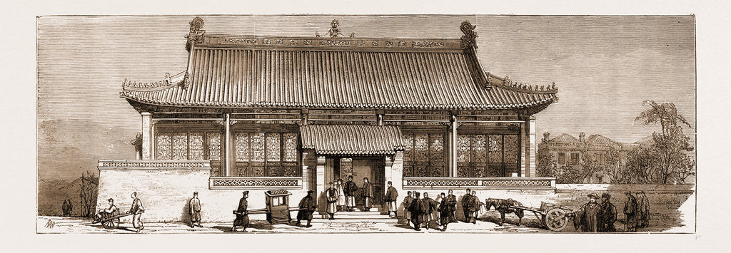 Detail of Medical Missions In China: The New Chinese Hospital At Tientsin, 1881 by Anonymous
