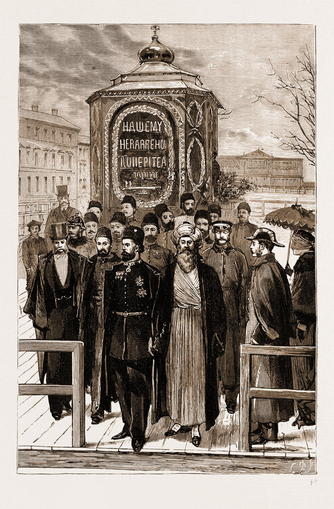 Detail of The Persian Envoy Visiting The Shrine Marking The Spot Where The Late Czar Alexander II. Of Russia Was Assassinated At St. Petersburg, 1881 by Anonymous