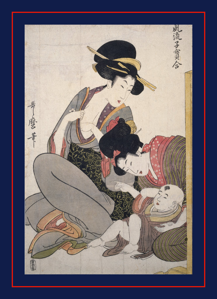 Detail of Chichi, About to breastfeed by Utamaro Kitagawa