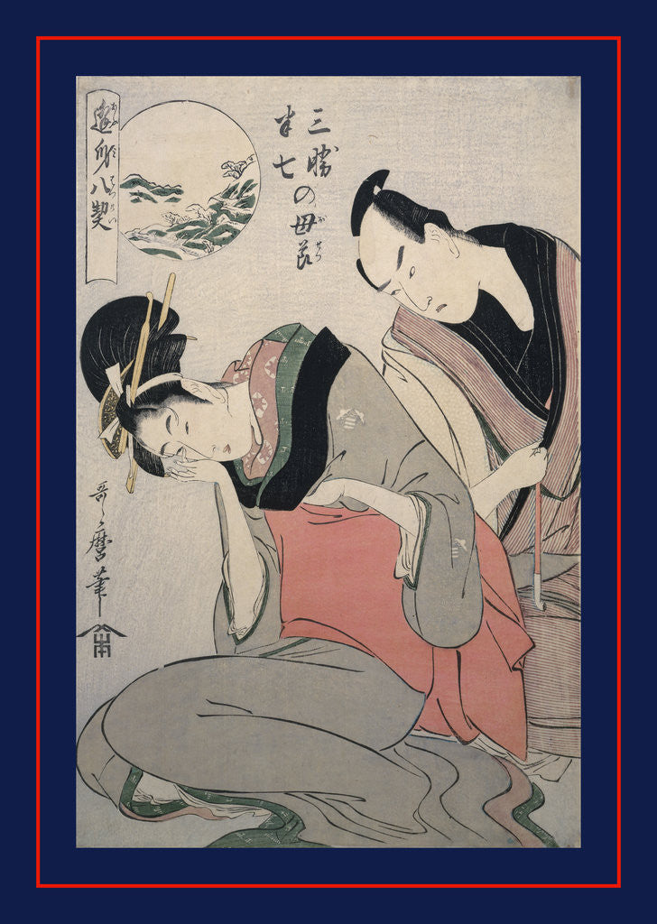Detail of Sankatsu Hanshichi no bosetsu, The maternal love of Sankatsu and Hanshichi by Utamaro Kitagawa