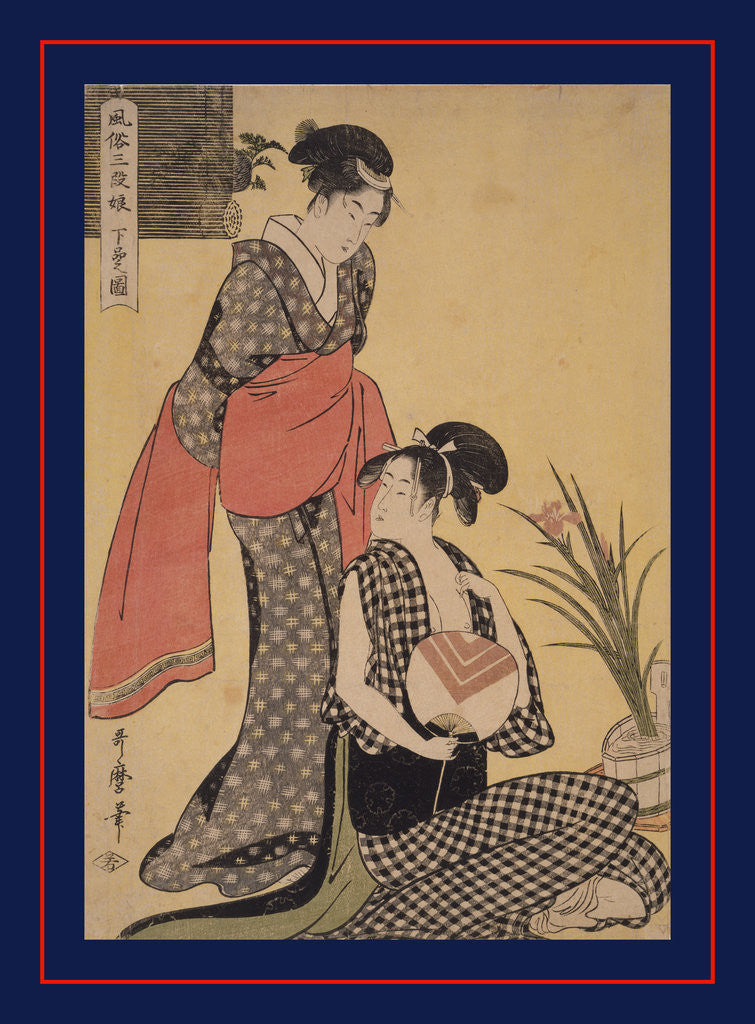 Detail of Gebon no zu [Picture of the lower class] by Utamaro Kitagawa