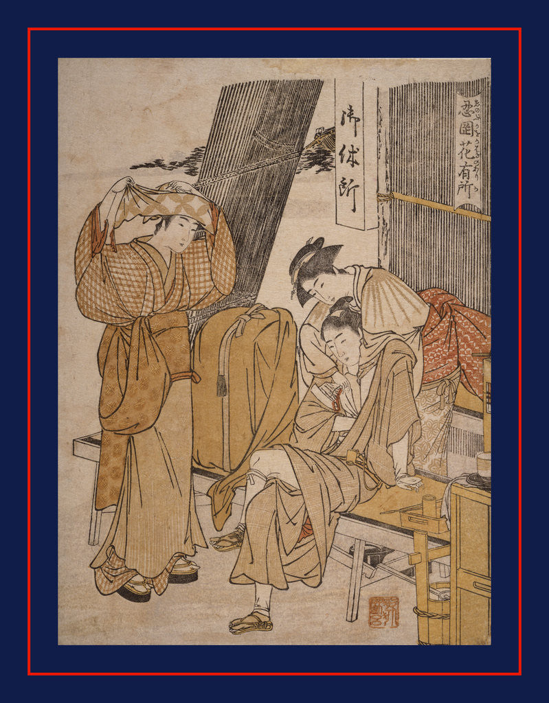 Detail of Oyasumi-dokoro, Roadside tea-stall by Utamaro Kitagawa