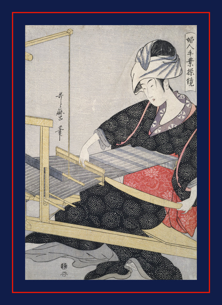 Detail of Hata-ori, Weaving on a loom by Utamaro Kitagawa