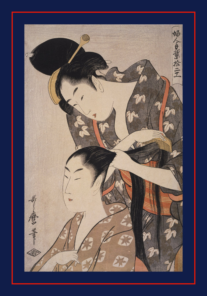 Detail of Kami-yui, Hairdresser by Utamaro Kitagawa