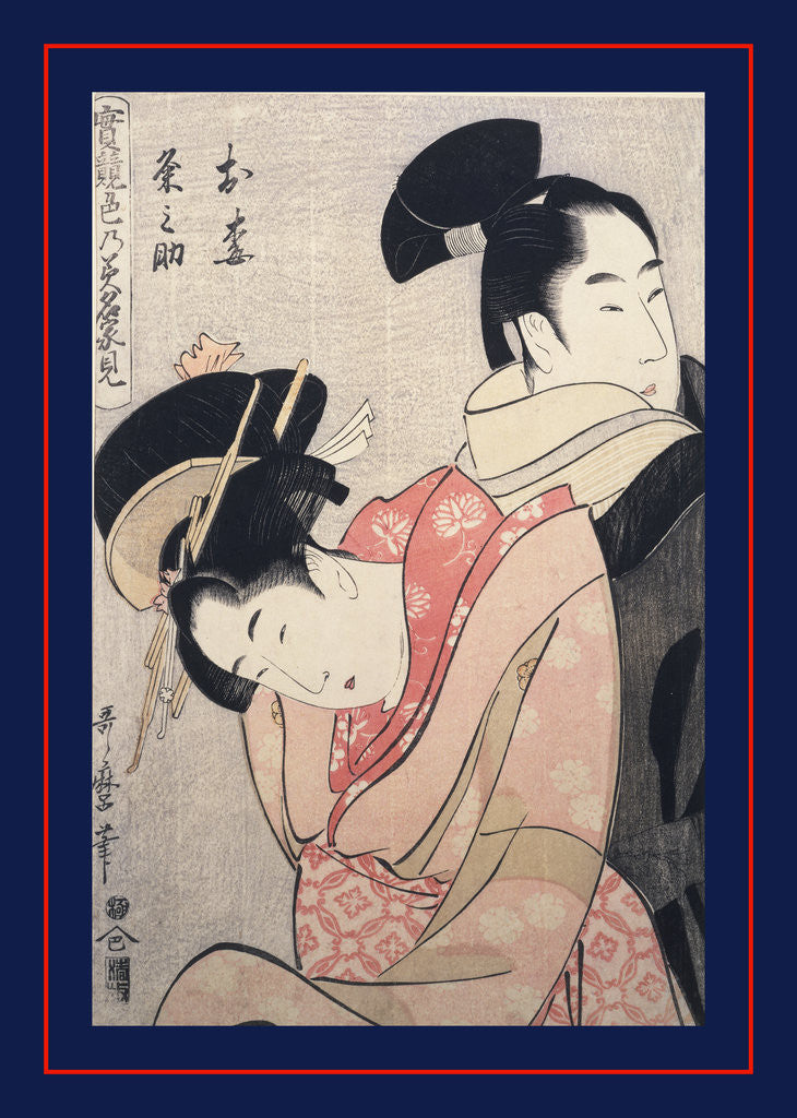 Detail of Oume, Kumenosuke, Oume and Kumenosuke by Utamaro Kitagawa