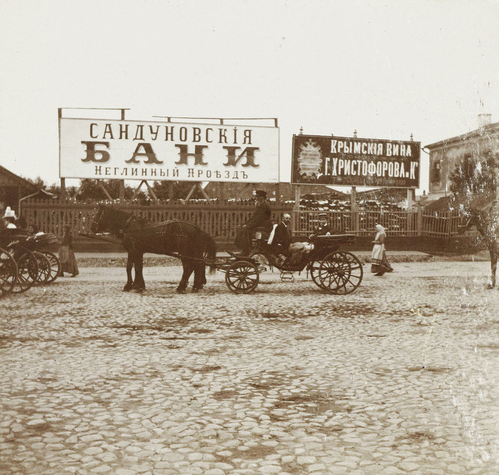 Detail of Row of cars with passengers still Signs by Henry Pauw van Wieldrecht