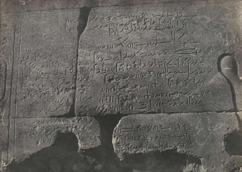 Detail of Demotic inscription, Isis Temple, Philae by Anonymous