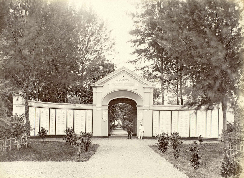Detail of pylon military cemetery Peutjoet in Aceh by Anonymous