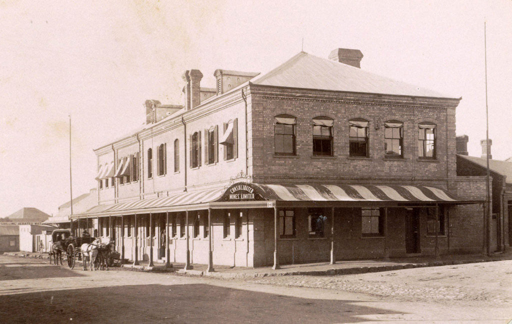 Detail of Diamond washing machine De Beers by Anonymous