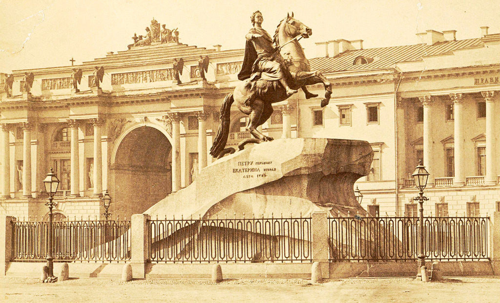 Detail of Equestrian statue of Peter the Great in St. Petersburg Russia by Anonymous