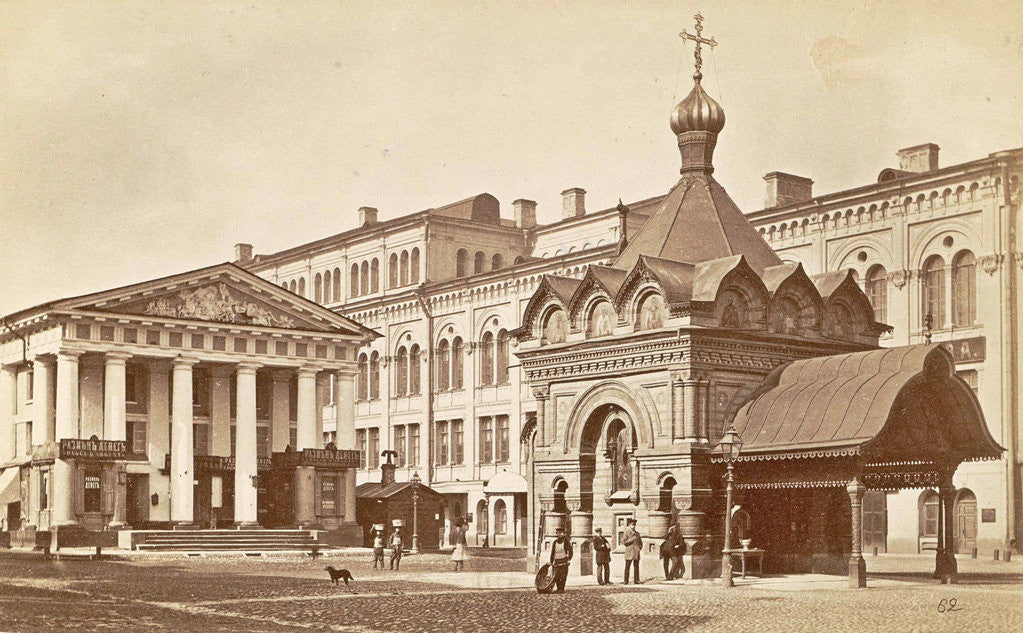 Detail of Chapel and covered market on Nevsky Prospekt in St. Petersburg Russia by Anonymous
