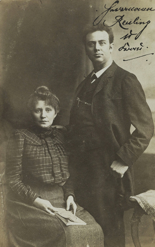 Detail of Portrait of opera singer G. Reuling and a man by Anonymous