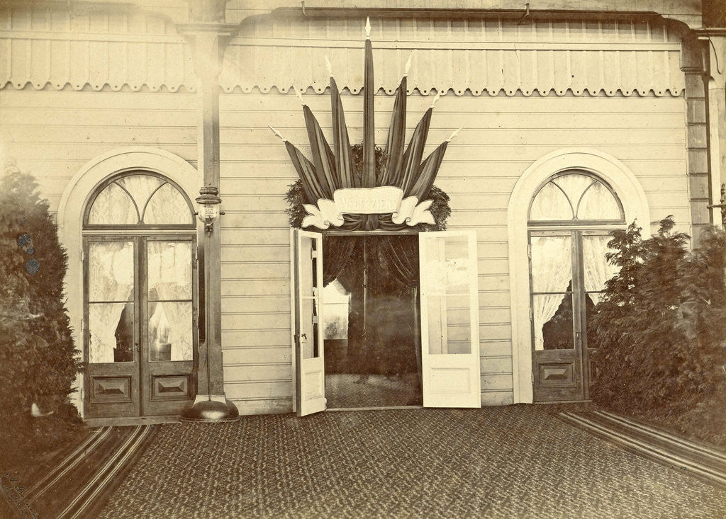 Detail of Decoration at the reception of of Willem III and Emma, Station Weesperpoort in Amsterdam by Albert Greiner