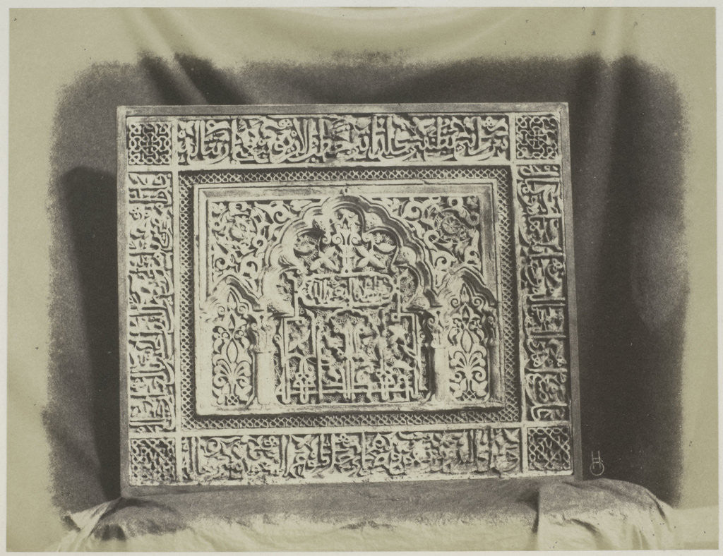 Detail of Panel from the Alhambra (plaster) Spain by Hugh Owen