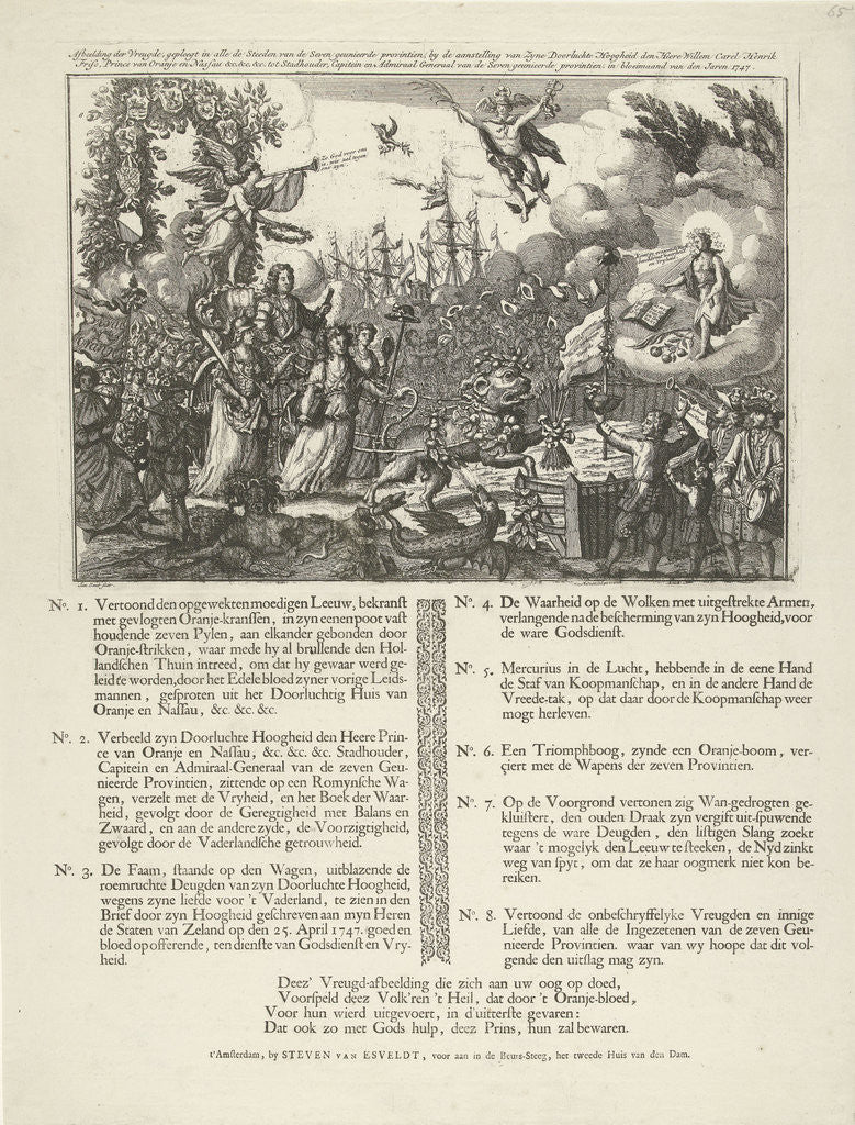 Detail of Allegory of the appointment of William IV as governor of the Republic, 1747 by Steven van Esveldt