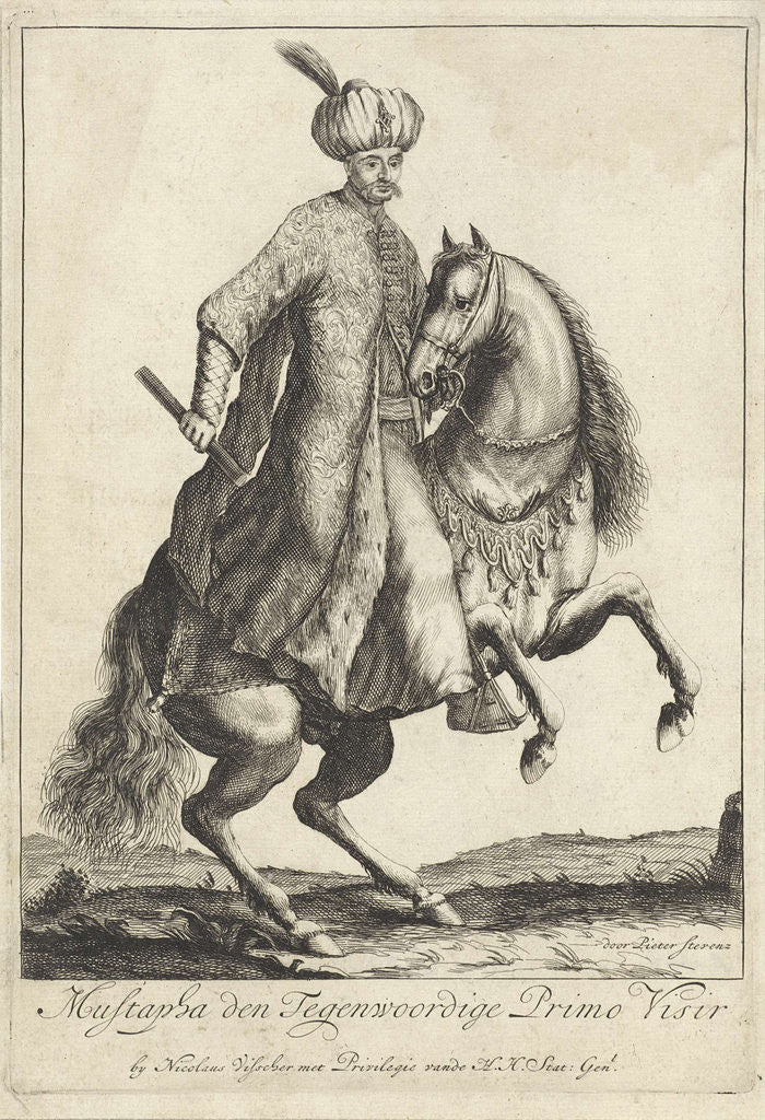 Detail of Equestrian Portrait of Kara Mustafa by Nicolaes Visscher II